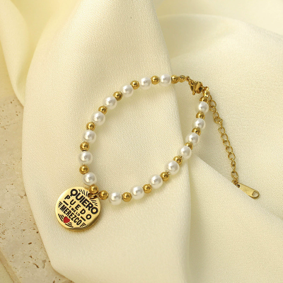 B2606004  Freshwater Pearl Bead Bracelet