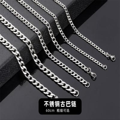 C2606004 Cuban Link Chain