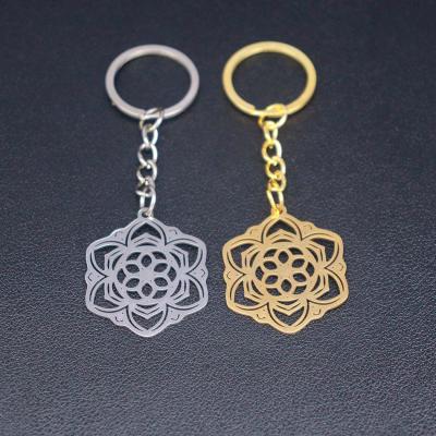 K2606002 Novel Life Flower Keychain