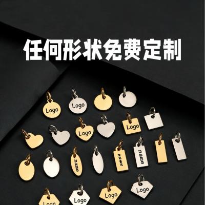 P2606001 Circle.Love.Oval.Rectangle.SquareODM Pendant
