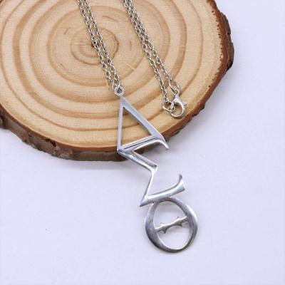 RS2605070 Letter Necklace